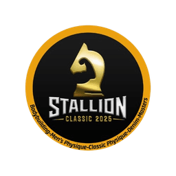 Stallion Classic Logo